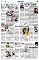 page5