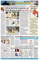 page7