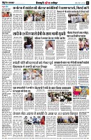 page8