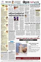 page10
