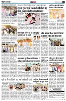 page11