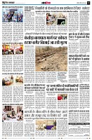 page12