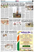 page13