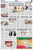 page14