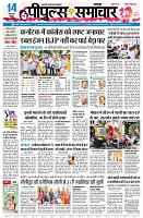 page1
