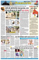 page2