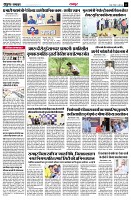 page3