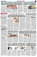 page6
