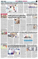 page7