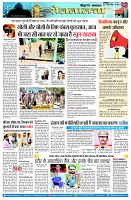 page7