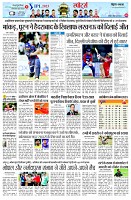 page9