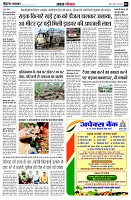 page5
