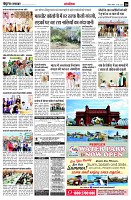 page12
