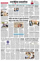 page2