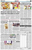 page4