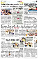 page5