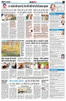 page6