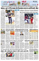 page9