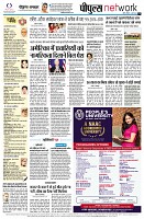 page10