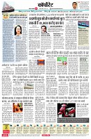 page10