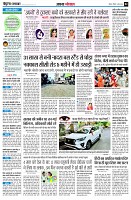 page4