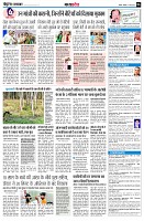 page8