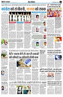 page11