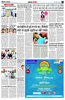 page6