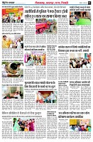 page3