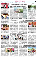 page7