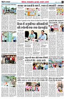 page6