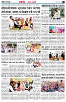 page3
