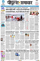 page1