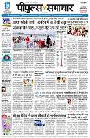 page1