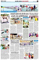 page5
