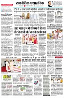 page2