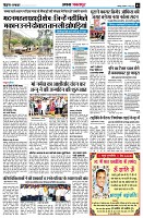 page3