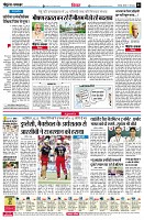 page4