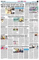page5
