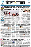 page1