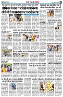 page9