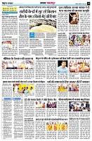 page10