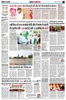 page2
