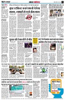 page3