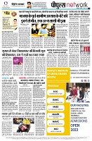 page12