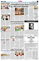 page13