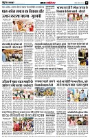 page5