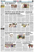 page8