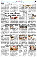 page9