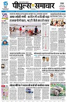 page1